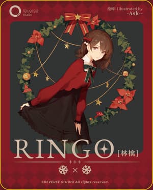 Ringo - Desktop Girls Series Winter -  Reverse Studio (17)