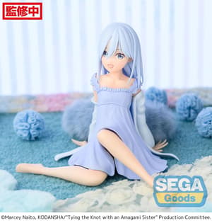 Asahi Amagami - Yumemirize - Sega - 2