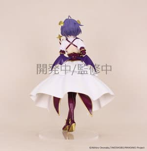 Magia Baiser (Hiiragi Utena) - Vivit Figure - System Service - 2