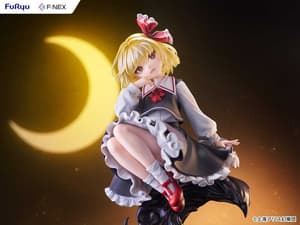 Rumia (Uuzan) - F:Nex - Furyu - 11