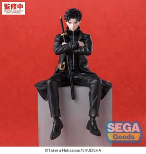 Chihiro Rokuhira - High Premium Perching - Sega - 3