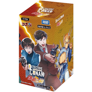 Detektiv Conan TCG - Booster (CT-P04) - JPN (2)