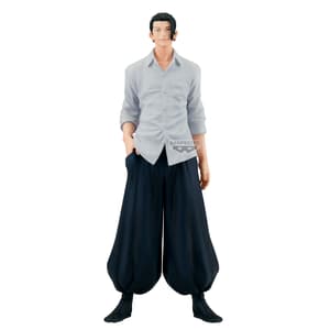 Suguru Geto - Jujutsu Kaisen Hidden Inventory Premature Death Ⅱ - King of Artist - Special Ver. - Banpresto - 1