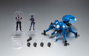 Tachikoma - Ghost in the Shell Stand Alone Complex_2045 - Robot Spirits - Tamashii Nations - 1