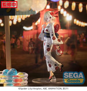 Chisato Nishikigi - Going Out in a Yukata - Luminasta - Sega (2)