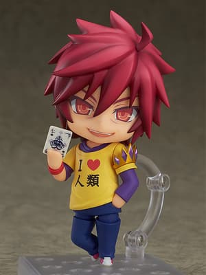 Nendoroid 652 Sora - 1