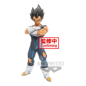 Vegeta (Manga Dimensions) - Dragon Ball Z - Grandista Nero  - 1