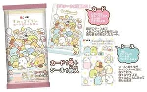 Sumikko Gurashi - Metalic Karte mit Kaugummi und Sticker - Coris - 3,5 g (1)