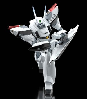MODEROID AV-0 Peacemaker - 4