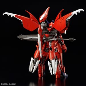 Gundam Amazing Barbatos Lupus - Gundam Build Series - HG 1/144 Model Kit - Bandai Spirits (1)