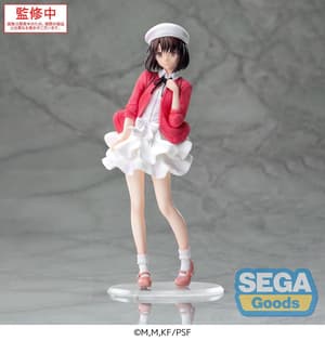 Megumi Kato - Plain Clothes - Luminasta - Sega - 5