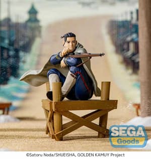 Ogata Hyakunosuke - Xross Link - Sega - 3