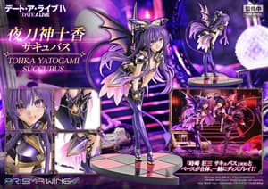 Tohka Yatogami - Succubus - Prisma Wing - Prime 1 Studio - 5