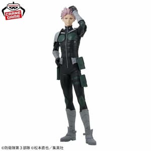Gen Narumi - Kaiju No.8 - Grandista (2)