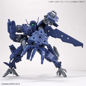 eEXM-21 Rabiot (Navy) - 30 Minutes Missions - Model Kit - Bandai Spirits - 9