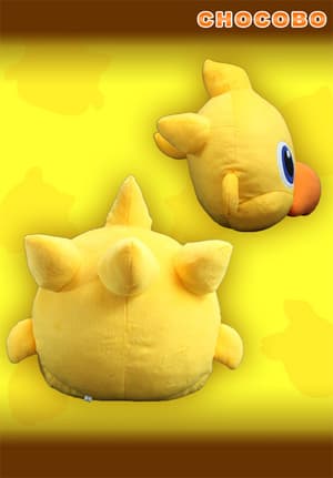 Final Fantasy Plüsch-Kissen Chocobo - 2