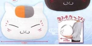 Nyanko-sensei Madara - Kissen - 1
