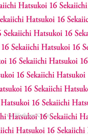 Sekaiichi Hatsukoi - Carlsen - Band 16 (1)