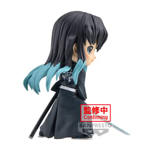 Muichiro Tokito - Demon Slayer - Q Posket Version A (1)