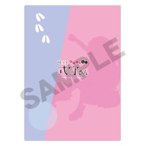 Shikimori-san (Schaf) - Miss Shikimori Is Not Just Cute - Clear File / Aktenhülle - Crux (1)