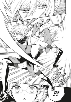 the royal tutor band 8 - 2