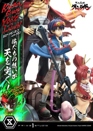 Kamina, Simon & Yoko - Deluxe Bonus Edition - Ultimate Premium Masterline (UPMGL-01DXS) - Prime 1 Studio (17)