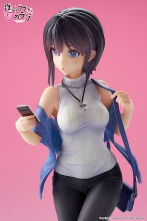 Akuru Hayahoshi - OshiRabu - Apex Innovation - 9