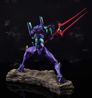 Evangelion Unit-01 (Shin Japan Heroes Universe) - 9