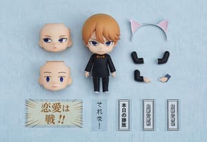 Nendoroid 1327 Miyuki Shirogane - Re-Release - 8