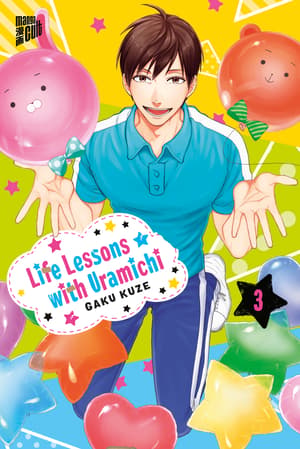 Life Lessons with Uramichi - Manga Cult - Band 03 - 1