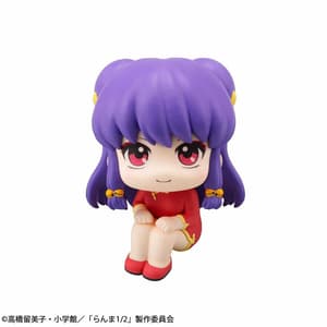 Shampoo - Ranma 1/2 Look Up - Megahouse - 2