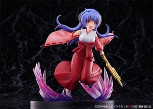 Hanyu Furude - Onigari-no-Ryuo - Miyuki - 9