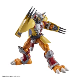 WarGreymon - Digimon Adventure - Figure-rise Standard Model Kit - Bandai Spirits - 4