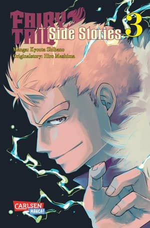 Fairy Tail Side Stories - Carlsen - Band 03 - 4