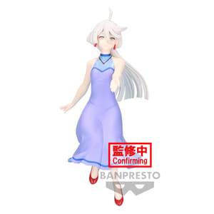 Miorine Rembran - Mobile Suit Gundam: The Witch from Mercury  (Season 2 Ending Version) - Banpresto (1)
