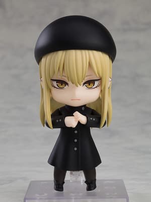 Nendoroid 2501 Guideau - 2
