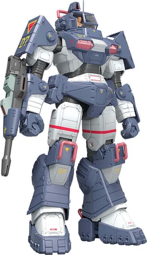 1/35 Dougram Ver. GT - 1