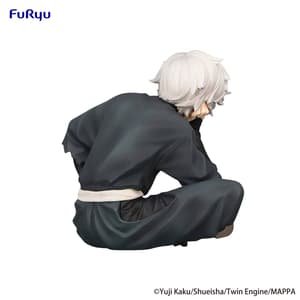 Gabimaru - Noodle Stopper -  Furyu (6)