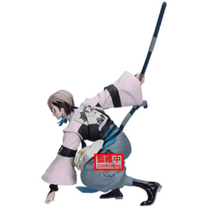 Zanka - Gachiakuta - Vibration Stars - Banpresto (1)