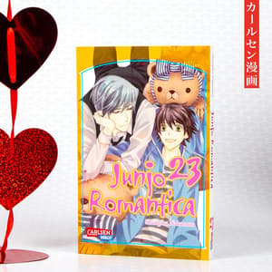 Junjo Romantica - Band 23 - 2