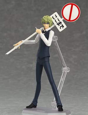 Figma 288 Heiwajima Shizuo - 5
