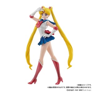 Sailor Moon - HGIF - Premium Collection - exclusive packaging - 1