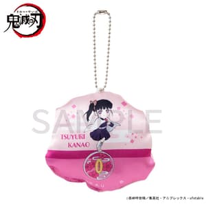 Zufällige Auswahl - Demon Slayer: Kimetsu no Yaiba - Kissen Anhänger ((Chokonto Nokkari) - Bandai (1)