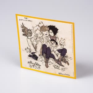 The Promised Neverland - Carlsen - Vol. 20 - 2