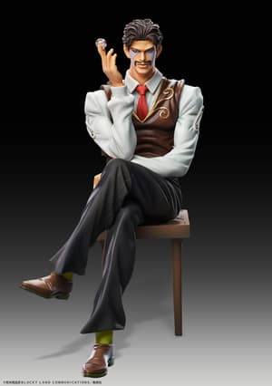 Daniel J. D'Arby - Statue Legend - Medicos / Di molto bene (2)