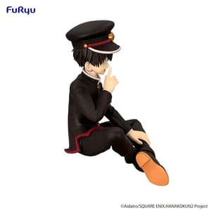 Hanako-kun - Noodle Stopper - Furyu - 9