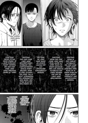The Strange House 05 - 5