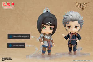 Nendoroid 3098 Shadowheart - 3