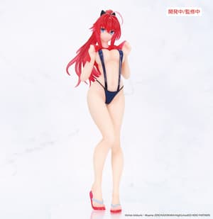 Rias Gremory - Highschool DxD - System Service - 2