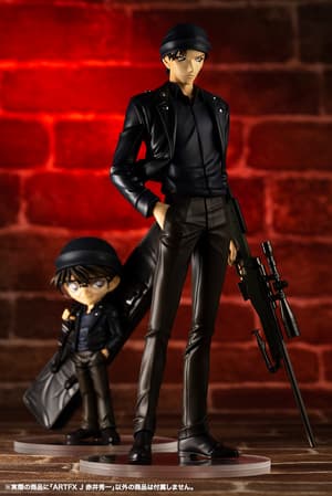 Shuichi Akai - ARTFX J - 16